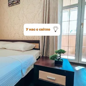 в центре крещатика شقة كييف
