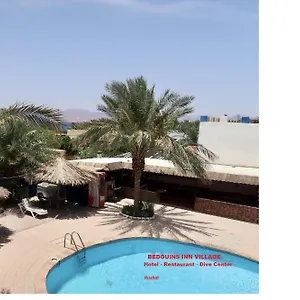 Penzion Bedouins Village, Akaba